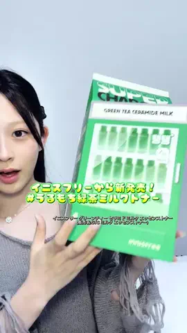 ホシ⭐️🐶のTikTok投稿