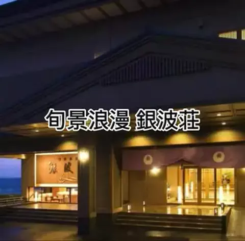 hirochi🎀🫧💕🎧のTikTok投稿