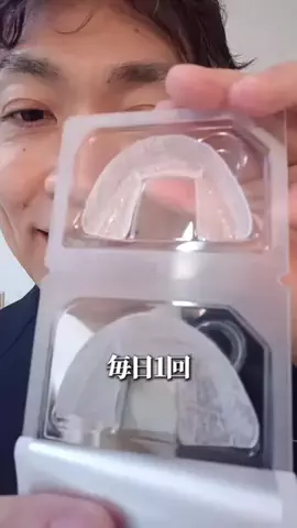 宮川。のTikTok投稿