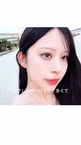 ホシ⭐️🐶のTikTok投稿