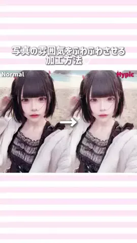 のあカスのTikTok投稿