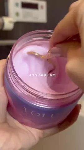みほ©︎美肌作りのTikTok投稿