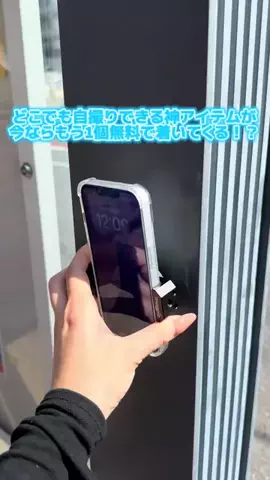 シャトーブリアンのTikTok投稿
