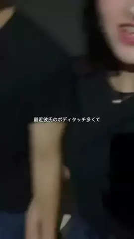 みほ©︎美肌作りのTikTok投稿