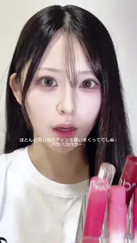 ホシ⭐️🐶のTikTok投稿