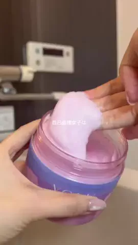 みほ©︎美肌作りのTikTok投稿
