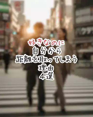 爆モテ船長のTikTok投稿