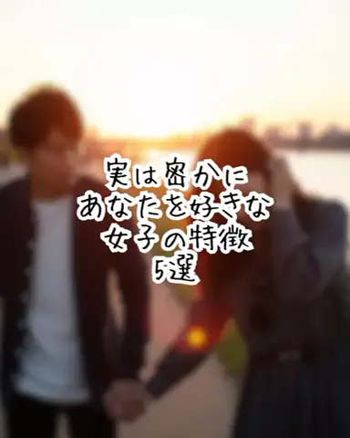 爆モテ船長のTikTok投稿