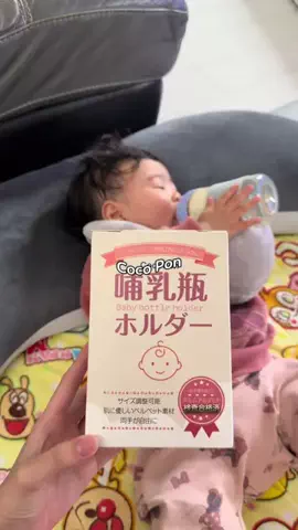 こまりまゆのTikTok投稿