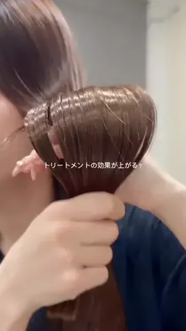 みほ©︎美肌作りのTikTok投稿