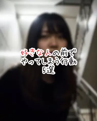 爆モテ船長のTikTok投稿