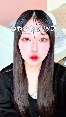 ホシ⭐️🐶のTikTok投稿
