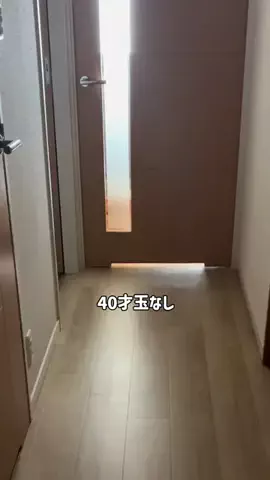 ちょっちゃん🐶🐟🍖のTikTok投稿