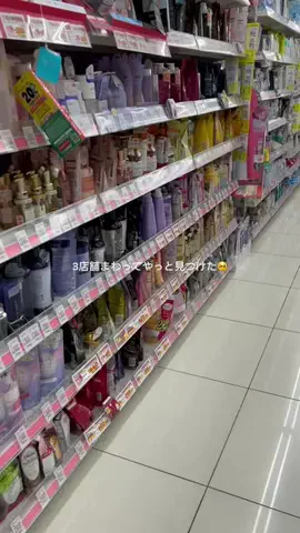 みほ©︎美肌作りのTikTok投稿