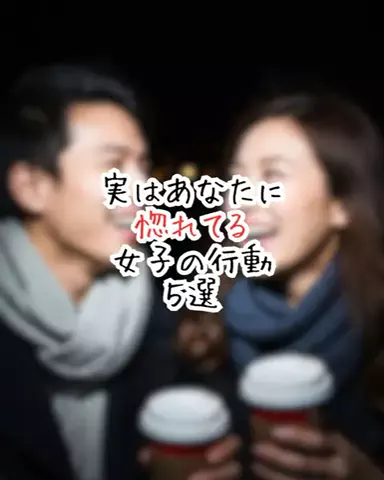 爆モテ船長のTikTok投稿