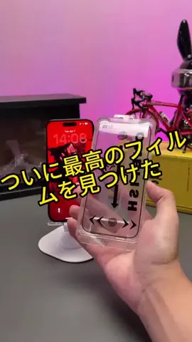 TikTok Shopで飯食えだした車好きのTikTok投稿