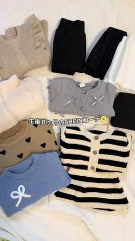 こまりまゆのTikTok投稿