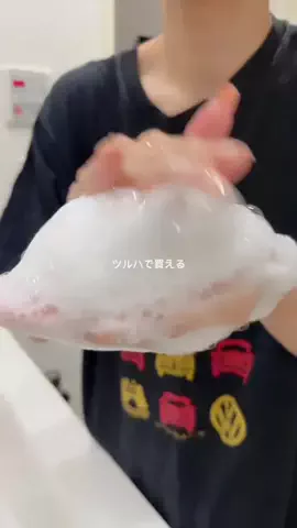 みほ©︎美肌作りのTikTok投稿