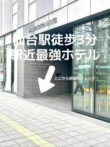 マトリョーシカ🪆のTikTok投稿