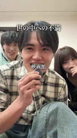伊吹とよへのTikTok投稿