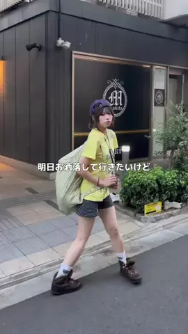 ごまだれのTikTok投稿