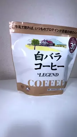 TikTok Shopで飯食えだした車好きのTikTok投稿