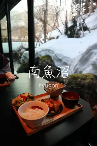 Haruka.MのTikTok投稿