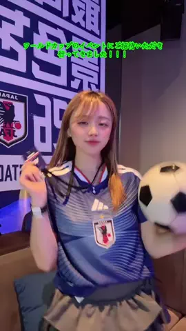 ゆちゅか🌙💚⚽️強くなりたいのTikTok投稿