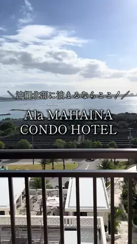 NANAのTikTok投稿