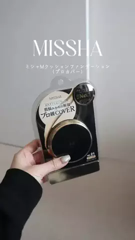 Haruka.MのTikTok投稿