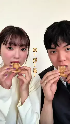イェルル【YouTube日韓】のTikTok投稿