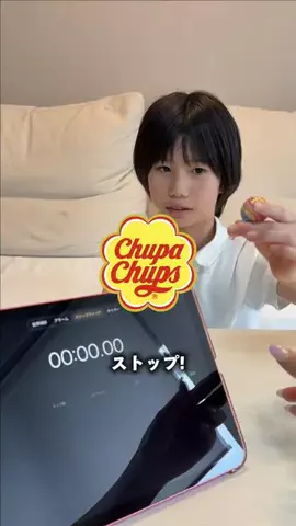 こみや家のTikTok投稿