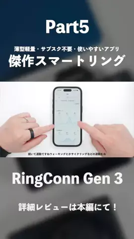 JUN｜クラフトデイズのTikTok投稿