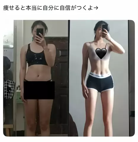 コキンちゃんのTikTok投稿