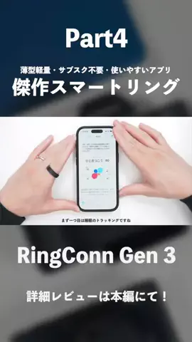 JUN｜クラフトデイズのTikTok投稿