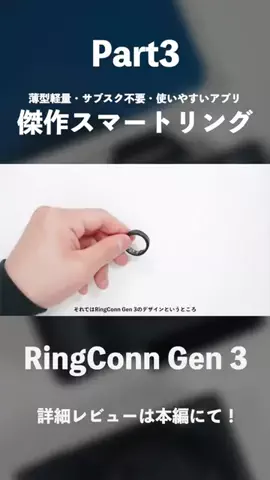 JUN｜クラフトデイズのTikTok投稿