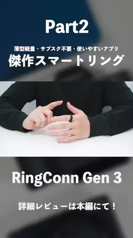 JUN｜クラフトデイズのTikTok投稿