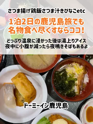 🍡おだんごjourney🍡のTikTok投稿