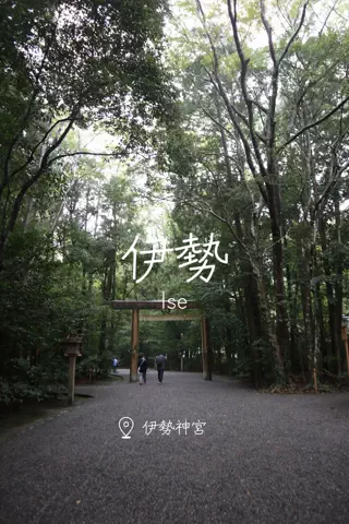 Haruka.MのTikTok投稿
