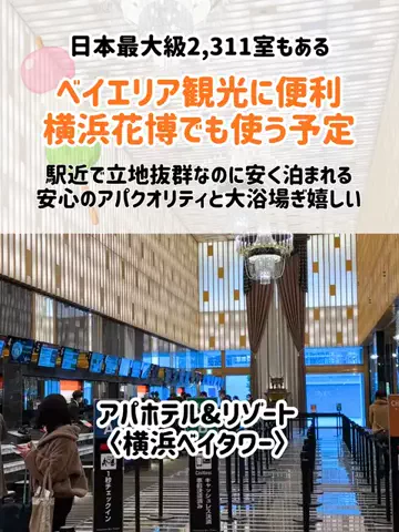 🍡おだんごjourney🍡のTikTok投稿