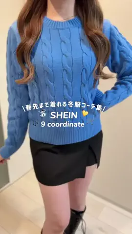 𝑅𝐸𝑁𝐴のTikTok投稿