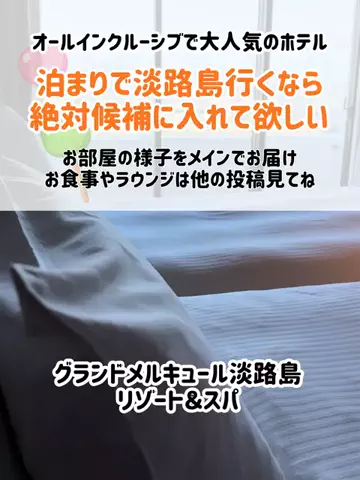 🍡おだんごjourney🍡のTikTok投稿