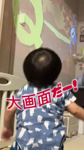 あむすむツインズ【👶動画更新中👶】のTikTok投稿