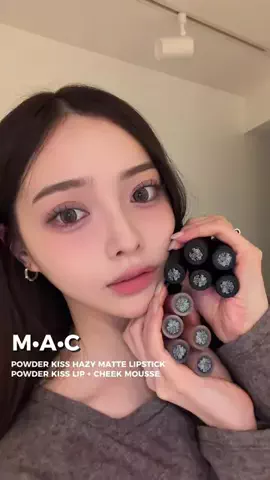 ShihoのTikTok PR投稿：M·A·Cから新商品「パウダー キス」これ一本でお洒落にき…