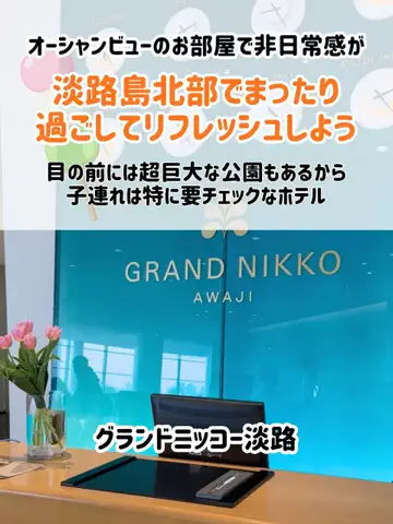 🍡おだんごjourney🍡のTikTok投稿
