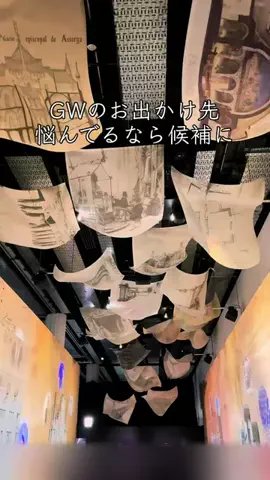 🍡おだんごjourney🍡のTikTok投稿