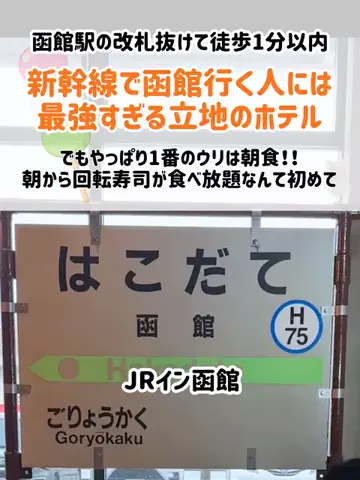 🍡おだんごjourney🍡のTikTok投稿