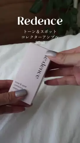 Haruka.MのTikTok投稿