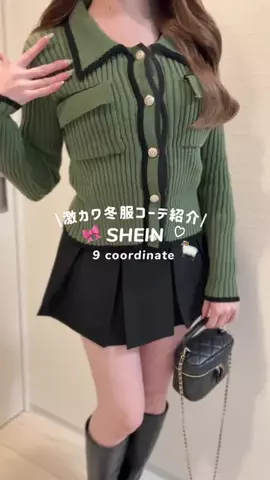 𝑅𝐸𝑁𝐴のTikTok投稿
