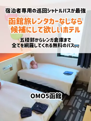 🍡おだんごjourney🍡のTikTok投稿